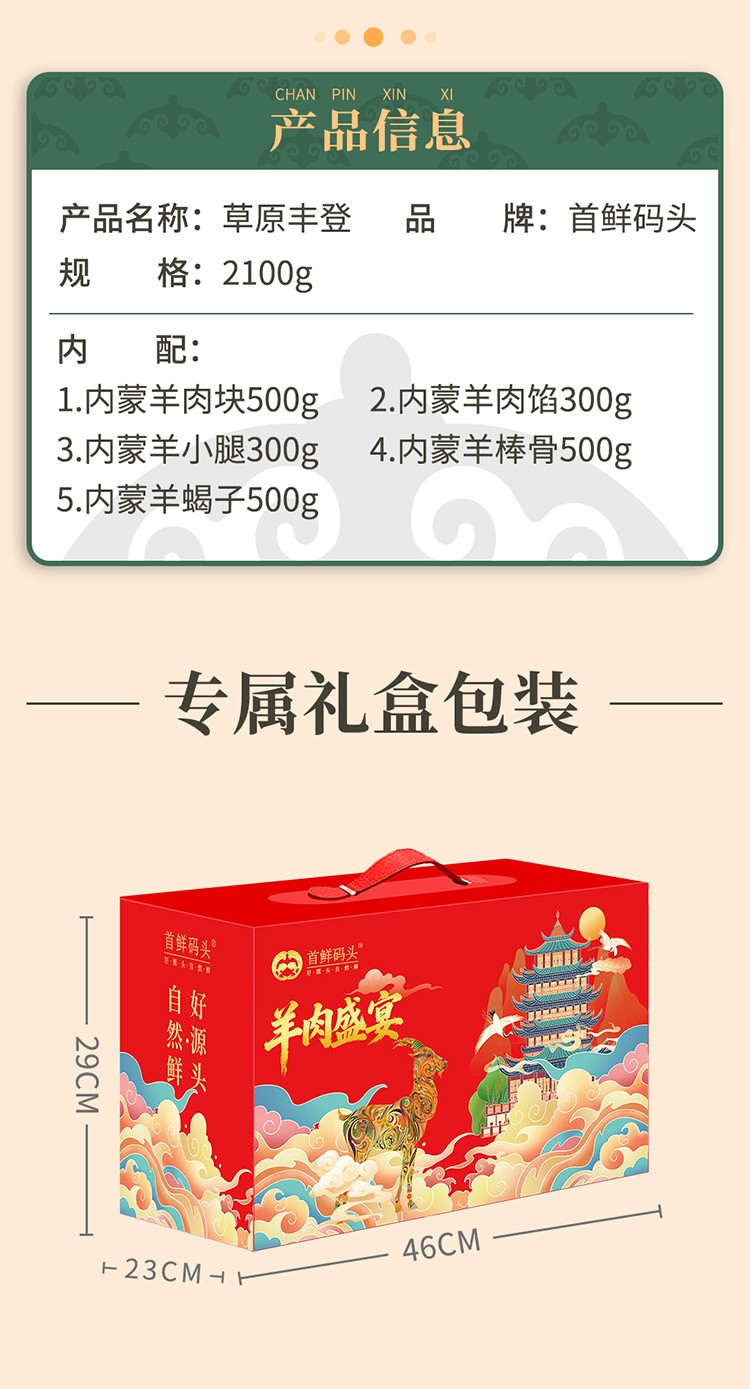 1792049185343820.jpg