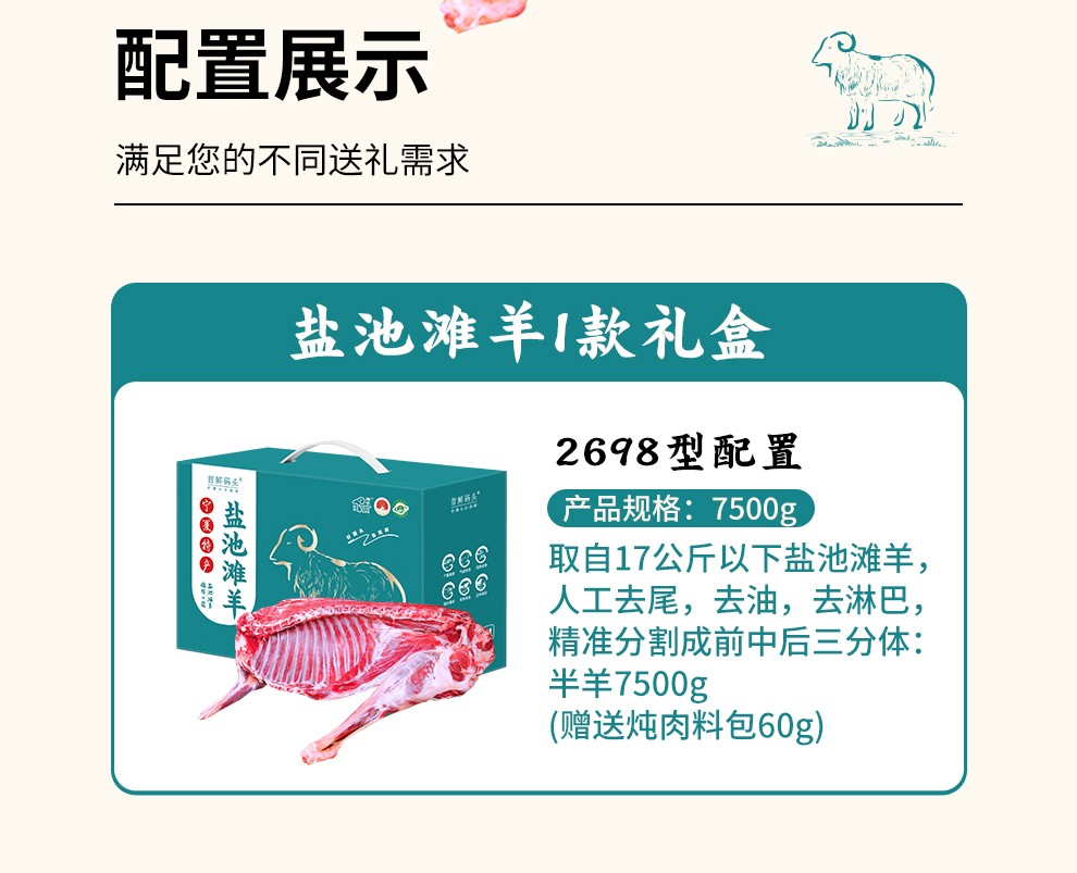1792051672247071.jpg